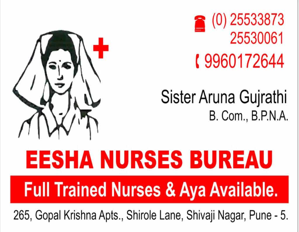Eesha Nurses Bureau