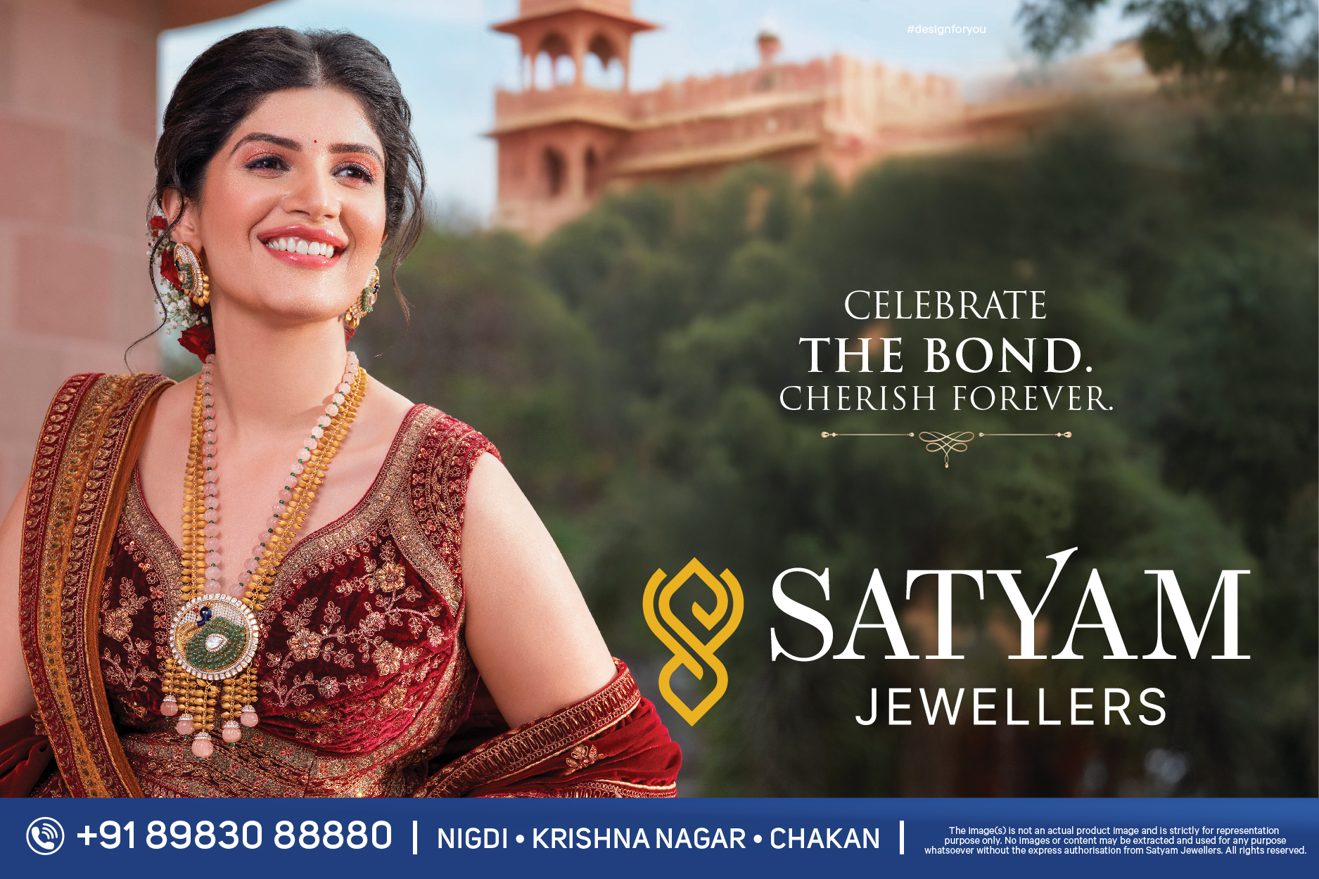 WhatsApp Image 2025-07-25 at 6.33.20 PM